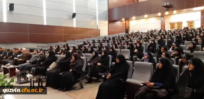 برگزاری همایش هفته بسیج باحضور اساتید ،کارکنان دانشگاه و دانشجویان پردیس بنت الهدی صدرقزوین

برگزاری همایش هفته بسیج باحضور اساتید ،کارکنان دانشگاه ودانشجویان پردیس بنت الهدی صدرقزوین بامحوریت بانوی طراز اول نسل چهارم انقلاب اسلامی 