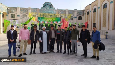 برگزاری اردوی دوروزه دانشجویان دانشگاه فرهنگیان استان قزوین در شهرمقدس قم

اردوی دوروزه دانشجویان دانشگاه فرهنگیان استان قزوین  در شهرمقدس قم به همت دفتر نهادنمایندگی مقام معظم رهبری دردانشگاه فرهنگیان استان برگزارشد