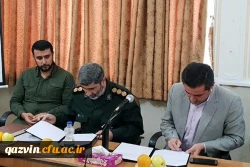 امضا تفاهم نامه دانشگاه فرهنگیان استان قزوین و قرارگاه پیشرفت و آبادانی سپاه استان 2