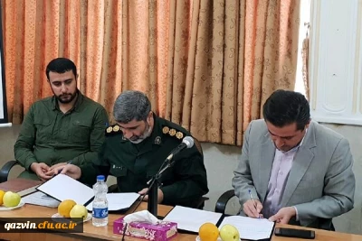 برای تقویت بنیه علمی دانش آموزان روستایی صورت گرفت 

امضا تفاهم نامه دانشگاه فرهنگیان استان قزوین و قرارگاه پیشرفت و آبادانی سپاه استان