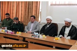 امضا تفاهم نامه دانشگاه فرهنگیان استان قزوین و قرارگاه پیشرفت و آبادانی سپاه استان 3