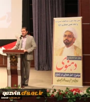 برگزاری همایش «اصل همتایی در ازدواج» در پردیس شهیده بنت الهدی صدر قزوین باسخنرانی کارشناس برجسته مذهبی استاد دهنوی. 4