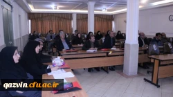 آیین افتتاح کارگاه توانمندسازی وبهسازی استادان ریاضی سراسرکشور دردانشگاه فرهنگیان استان قزوین برگزارشد 8