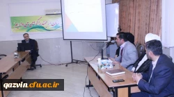 آیین افتتاح کارگاه توانمندسازی وبهسازی استادان ریاضی سراسرکشور دردانشگاه فرهنگیان استان قزوین برگزارشد 10