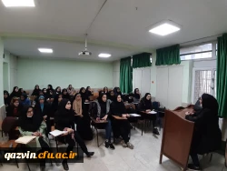 برگزاری کارگاه های «راه های کنترل و پیشگیری از دیابت» به مناسبت روز جهانی دیابت در پردیس های دانشگاه فرهنگیان قزوین 5