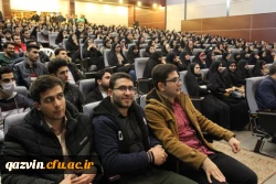 مراسم باشکوه روز دانشجو با حضور پرشور دانشجویان دانشگاه فرهنگیان استان قزوین درآمفی تئاتر شهیدرجایی دانشگاه 10