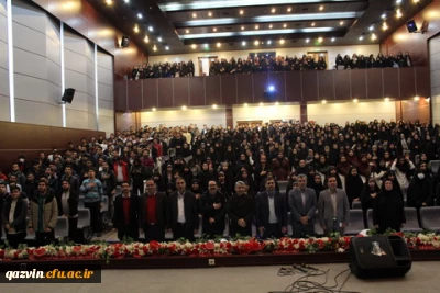 برگزاری باشکوه مراسم روز دانشجو وهفته پژوهش دردانشگاه فرهنگیان استان قزوین 

مراسم باشکوه روز دانشجووهفته پژوهش با حضور پرشور دانشجویان دانشگاه فرهنگیان استان قزوین درآمفی تئاتر شهیدرجایی دانشگاه برگزارشد