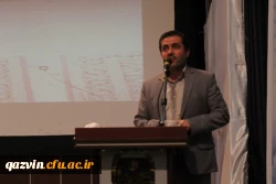 مراسم باشکوه روز دانشجووهفته پژوهش با حضور پرشور دانشجویان دانشگاه فرهنگیان استان قزوین درآمفی تئاتر شهیدرجایی دانشگاه برگزارشد 5