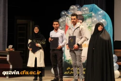 مراسم باشکوه روز دانشجووهفته پژوهش با حضور پرشور دانشجویان دانشگاه فرهنگیان استان قزوین درآمفی تئاتر شهیدرجایی دانشگاه برگزارشد 10