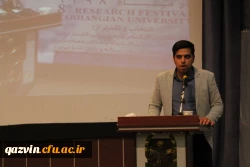 مراسم باشکوه روز دانشجووهفته پژوهش با حضور پرشور دانشجویان دانشگاه فرهنگیان استان قزوین درآمفی تئاتر شهیدرجایی دانشگاه برگزارشد 15