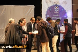 مراسم باشکوه روز دانشجووهفته پژوهش با حضور پرشور دانشجویان دانشگاه فرهنگیان استان قزوین درآمفی تئاتر شهیدرجایی دانشگاه برگزارشد 18