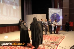 مراسم باشکوه روز دانشجووهفته پژوهش با حضور پرشور دانشجویان دانشگاه فرهنگیان استان قزوین درآمفی تئاتر شهیدرجایی دانشگاه برگزارشد 19