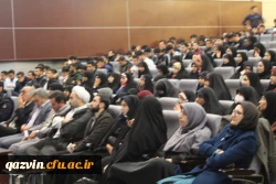 مراسم باشکوه روز دانشجووهفته پژوهش با حضور پرشور دانشجویان دانشگاه فرهنگیان استان قزوین درآمفی تئاتر شهیدرجایی دانشگاه برگزارشد 20