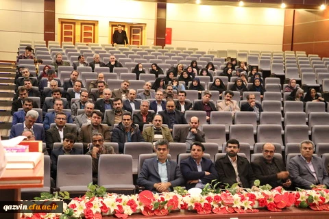 مدیر امورمدارس وابسته وکارورزی دانشگاه فرهنگیان 
کسب مهارت در کارورزی ، به اتخاذ  تصمیم بهتر در موقعیت های آموزشی وتربیتی کلاس درس کمک می نماید. 2