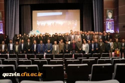 مدیر امورمدارس وابسته وکارورزی دانشگاه فرهنگیان 
کسب مهارت در کارورزی ، به اتخاذ  تصمیم بهتر در موقعیت های آموزشی وتربیتی کلاس درس کمک می نماید. 2