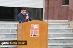 تریبون آزاد باموضوع دانشگاه ازانتظار تاواقعیت درپردیس شهیدرجایی قزوین برگزارشد. 5