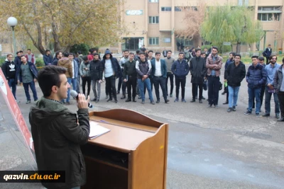 برگزاری تریبون آزاد در پردیس شهیدرجایی قزوین 

تریبون آزاد باموضوع دانشگاه ازانتظار تاواقعیت درپردیس شهیدرجایی قزوین برگزارشد.