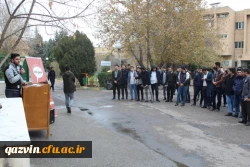 تریبون آزاد باموضوع دانشگاه ازانتظار تاواقعیت درپردیس شهیدرجایی قزوین برگزارشد. 4