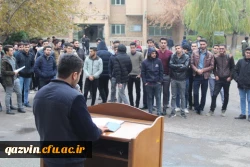 تریبون آزاد باموضوع دانشگاه ازانتظار تاواقعیت درپردیس شهیدرجایی قزوین برگزارشد. 5