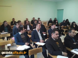 دوره باز آموزی استادان کارورزی دانشگاه فر هنگیان استان قزوین برگزار شد. 4