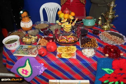 مراسم نمادین شب یلدا  2