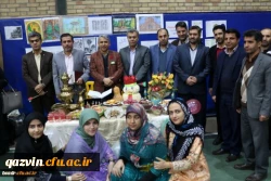 مراسم نمادین شب یلدا  3