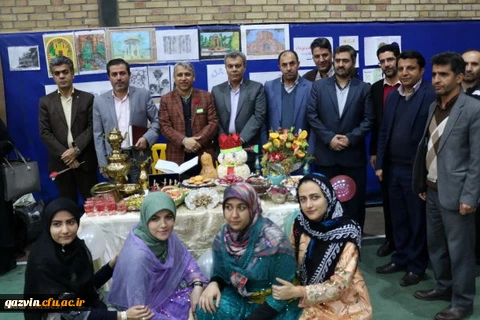 مراسم نمادین شب یلدا  3