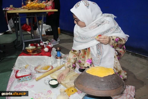 مراسم نمادین شب یلدا  4