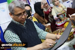 مراسم نمادین شب یلدا  6