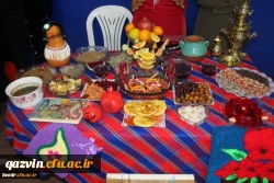 مراسم نمادین شب یلدا  2