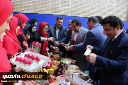 مراسم نمادین شب یلدا  5