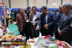 مراسم نمادین شب یلدا  7