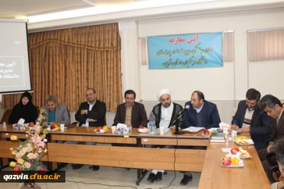 آئین معارفه معاون هماهنگی امور پردیس های استان قزوین 

محمدرضا رضایی نیارکی به عنوان معاون هماهنگی امور پردیس های استان قزوین معرفی شد.