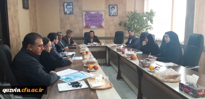 برگزاری جلسه ستاد برگزاری جشنواره ملی آموزش کودکان استثنایی 

جلسه ستاد برگزاری جشنواره ملی آموزش کودکان استثنایی دردانشگاه فرهنگیان استان قزوین برگزارشد.