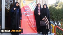سه دانشجومعلم برگزیده پردیس بنت الهدی صدر قزوین درجشنواره پژوهش های دانشجویی   
(پویش)تجلیل شدند.  2