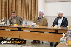 نشست هم اندیشی اساتید دانشگاه فرهنگیان استان قزوین  2