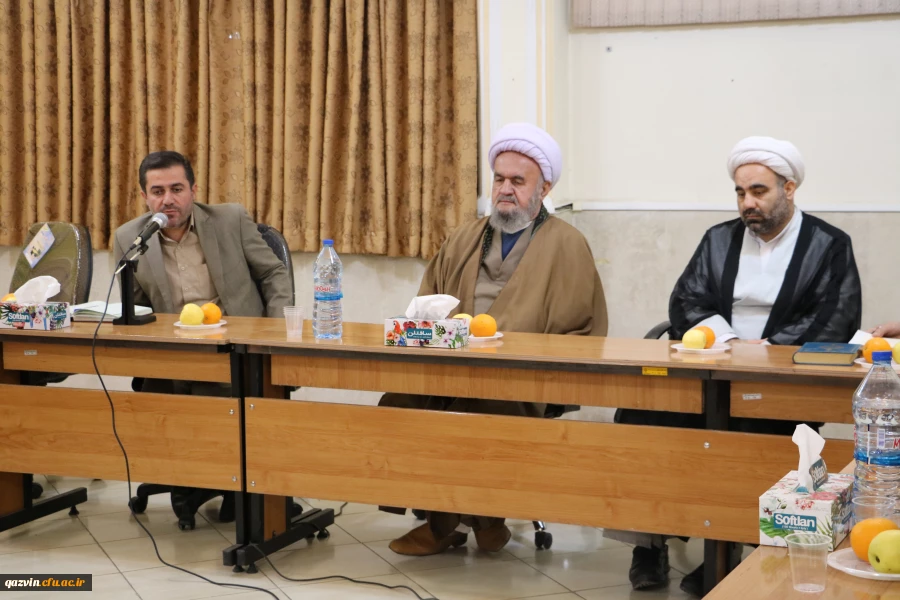 نشست هم اندیشی اساتید دانشگاه فرهنگیان استان قزوین  2