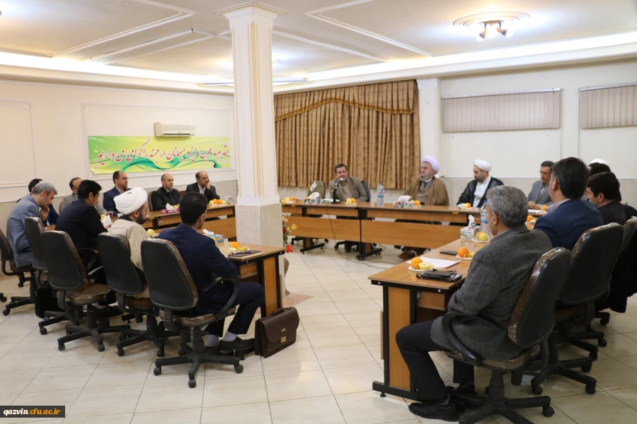 نشست هم اندیشی اساتید دانشگاه فرهنگیان استان قزوین  5