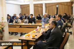 نشست هم اندیشی اساتید دانشگاه فرهنگیان استان قزوین  4