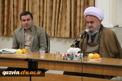 نشست هم اندیشی اساتید دانشگاه فرهنگیان استان قزوین  3