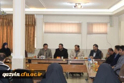 جلسه معارفه سرپرست واعضای شورای بسیج کارمندی دانشگاه فرهنگیان استان قزوین  2