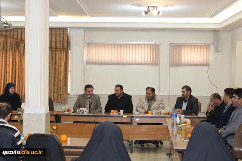 جلسه معارفه سرپرست واعضای شورای بسیج کارمندی دانشگاه فرهنگیان استان قزوین  2