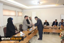 جلسه معارفه سرپرست واعضای شورای بسیج کارمندی دانشگاه فرهنگیان استان قزوین  9