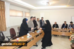 جلسه معارفه سرپرست واعضای شورای بسیج کارمندی دانشگاه فرهنگیان استان قزوین  14