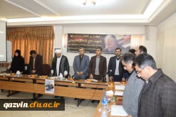 مراسم سخنرانی وسوگواری شهادت سرداردلها شهید حاج قاسم سلیمانی  3