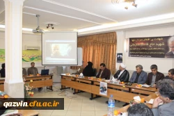 مراسم سخنرانی وسوگواری شهادت سرداردلها شهید حاج قاسم سلیمانی  4