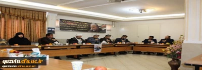 دردانشگاه فرهنگیان استان قزوین برگزارشد

مراسم سخنرانی وسوگواری شهادت سرداردلها شهید حاج قاسم سلیمانی 