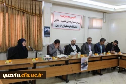 باحکم دکتر خنیفر رئیس دانشگاه فرهنگیان کشور دکتر حسن حکیما به عنوان سرپرست پردیس شهیدرجایی قزوین منصوب شد 8