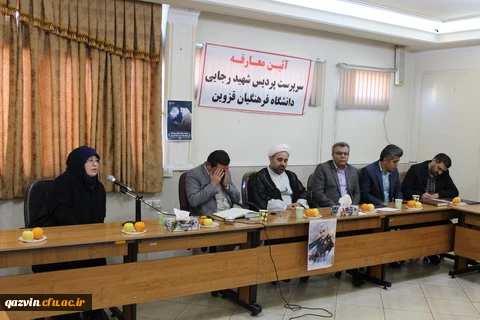 باحکم دکتر خنیفر رئیس دانشگاه فرهنگیان کشور دکتر حسن حکیما به عنوان سرپرست پردیس شهیدرجایی قزوین منصوب شد 8