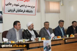 باحکم دکتر خنیفر رئیس دانشگاه فرهنگیان کشور دکتر حسن حکیما به عنوان سرپرست پردیس شهیدرجایی قزوین منصوب شد 9